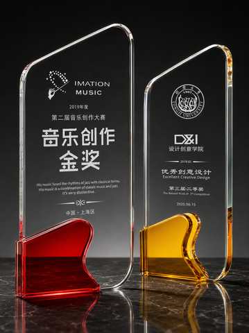 Twin Arc Crystal Music Award - custom crystal awards with your logo